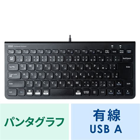 ワイヤレススリムキーボード Skb Wl36bk サンワサプライ マウス・キーボード・入力機器