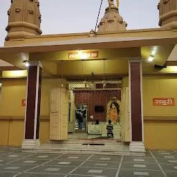 Shree Shirdi Sai Baba Temple Place Of Worship Indore Madhya