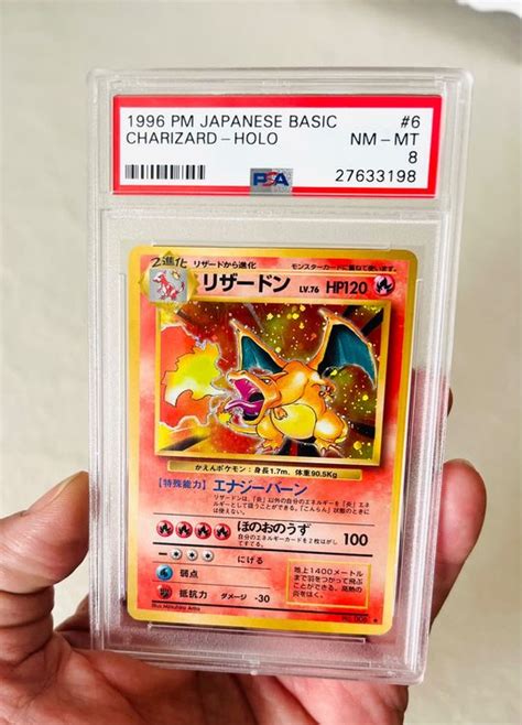 PSA 8 1996 Charizard Holo Dracaufeu Glurak Old Pokemon Kaufen Auf