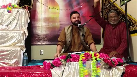 Ali Mehdi Jashan Wiladat E Imam Ali As Youtube