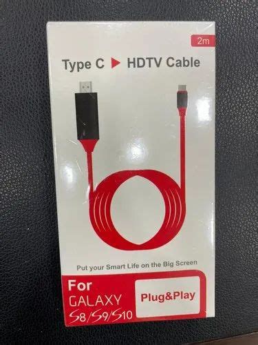 HDTV Cable - High Definition TV Cable Latest Price, Manufacturers ...