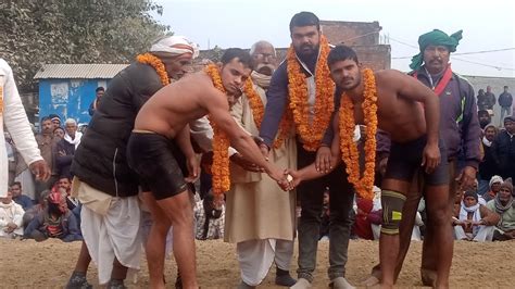 यदव पहलवन क कशत India village kushti Yadav ji ki kushti New