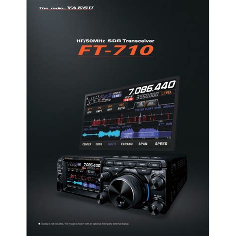 YAESU FT 710 AESS