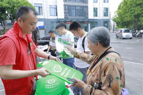 泸县自然资源和规划局组织开展第55个世界地球日主题宣传活动isenlincn