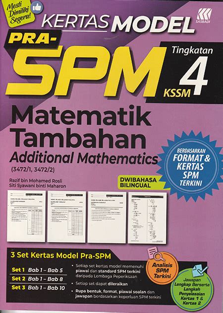 Kertas Model Spm Matematik Tambahan Tingkatan 4 Talent Bookstore 达人书局