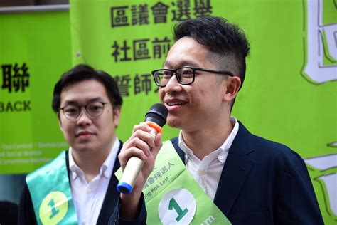 消息指前区议员林兆彬 涉诈骗发还立法会选举开支遭廉署拘捕 星岛日报