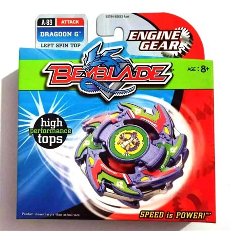 Beyblade Dragoon Galaxy