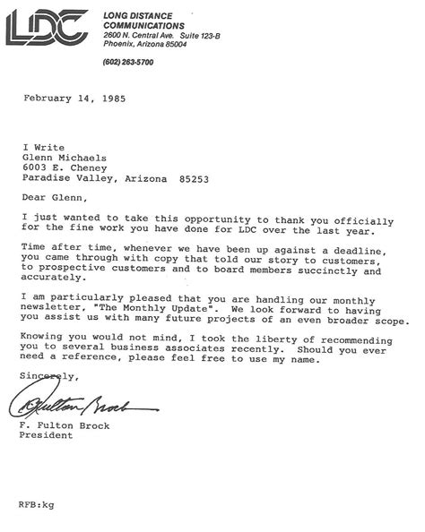 Positive Feedback To Manager Sample Letter