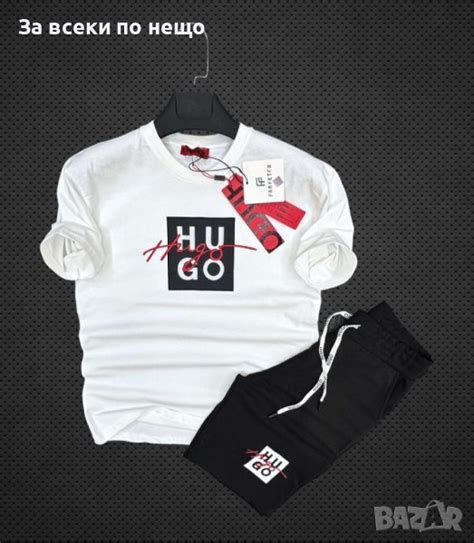 Мъжки къс екип Hugo Boss🔥Мъжки летен комплект Хуго Бос 👕 🩳 в Спортни ...