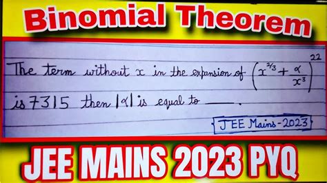 BINOMIAL THEOREM 2023 PYQ BEST EXPLANATION YouTube