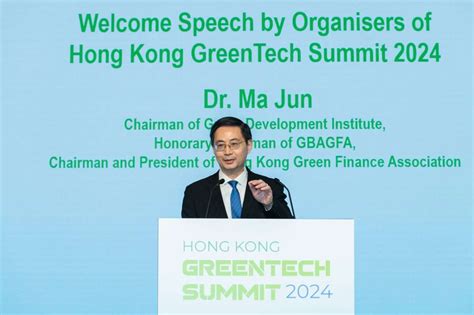 Hkgfa Supports The Hong Kong Greentech Summit As Commencement Of