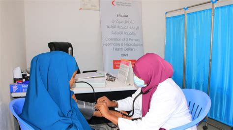 Qatar Red Crescent Society Provides Reproductive Health Services In Somalia Doha News Qatar