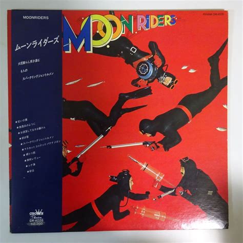 ムーンライダーズdamn Moonriders 帯付1cd Rom And 2cd ★はちみつぱい 鈴木慶一 ※近日中にcd出品取消します