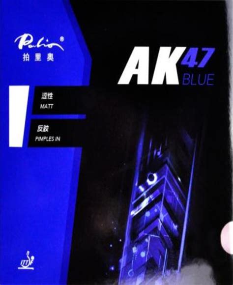 Palio AK 47 Blue – Only Table Tennis