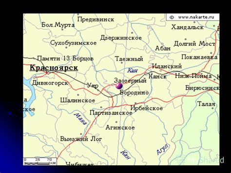Презентация на тему: "Авария на Саяно-Шушенской ГЭС Авторы:Байгулова.Д ...