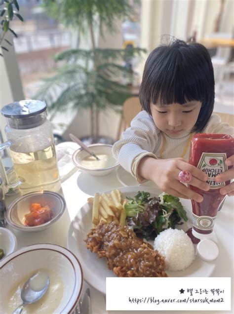 남양주 다산 낭만식당 돈까스 함박스테이크 동네맛집 추천 네이버 블로그