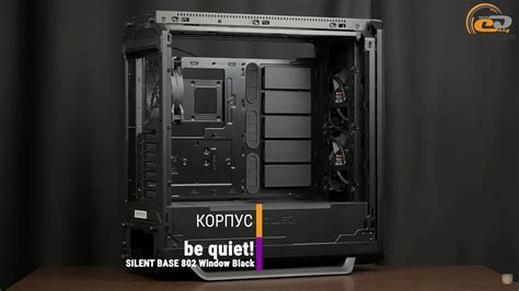 Тест процессора AMD Ryzen 7 5700X в сравнение с Ryzen R7 5800X и Ryzen ...
