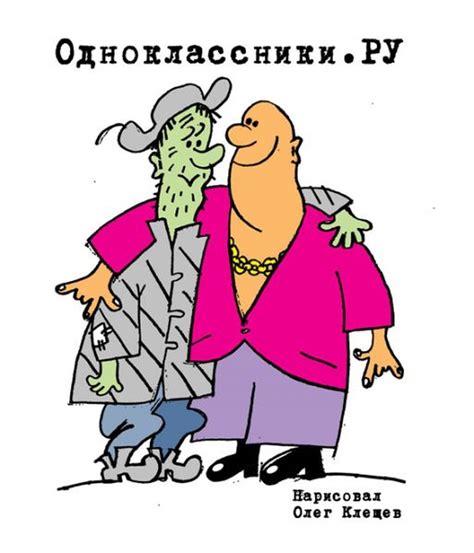 Смешные и веселые картинки про школу и школьников
