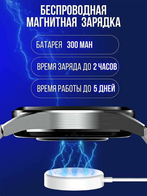 Умные смарт часы мужские, женские, спортивные Smart Watch Wearfit X3 ...