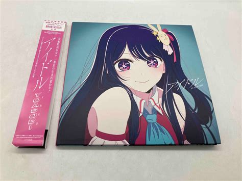 Yahoo オークション 帯あり Yoasobi Cd 【推しの子】 アイドル 完全