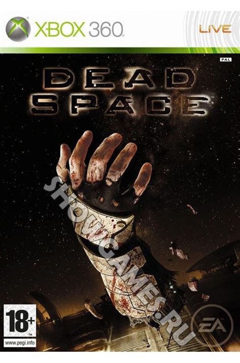 Купить Dead Space игру для Xbox 360 - Showgames.ru