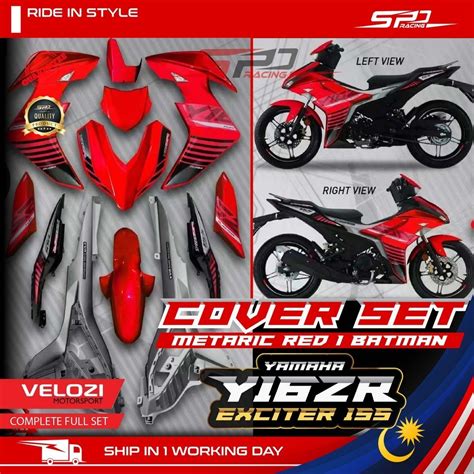 Y Velozi Cover Set I Materic Red I Batman Design I Merah Purba