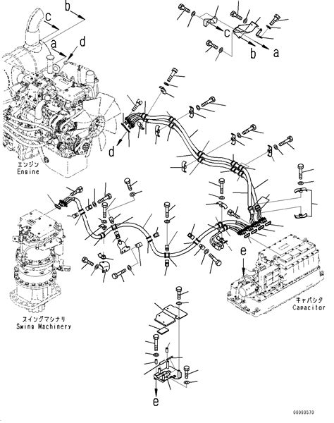 7875 25 4103 Komatsu Wiring Harness Power
