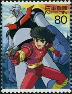 Pin De Beto Sanchez En Recuerdos Mazinger Z Personajes Dibujos De