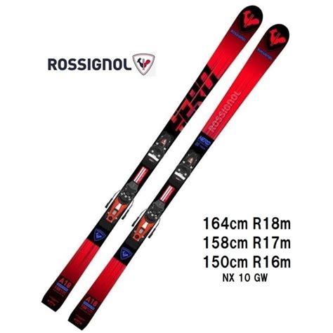 2024 ROSSIGNOL ロシニョール HERO ATHLETE GS PRO R21 PRO NX 10 GW ジュニア スキー板