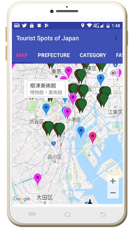 Tourist Spots Of Japan Apk สำหรับ Android ดาวน์โหลด