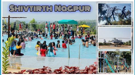 Shivtirth Water Park In Nagpur Fantastic Picnic Spot Adventures