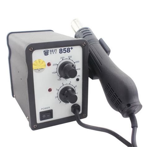 BEST BST AC V Hz W Adjustable Temperature Unleaded Hot Air Gun With Helical Wind