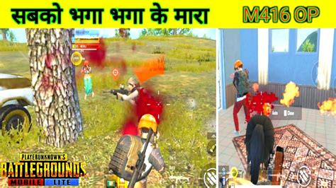 Pubg Mobile Lite Squad Vs Squad With Akm M416 New Update Full Rush