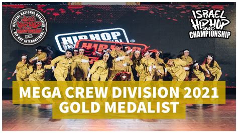 THE HERD Gold Medalist Mega Crew Division HHI ISRAEL 2021 YouTube