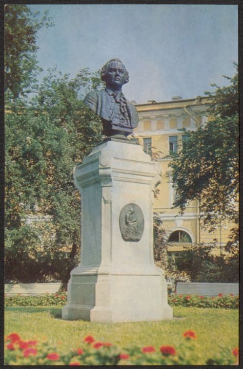 Памятник М. В. Ломоносову (1711-1765). Скульптор П. Забелло, архитектор ...