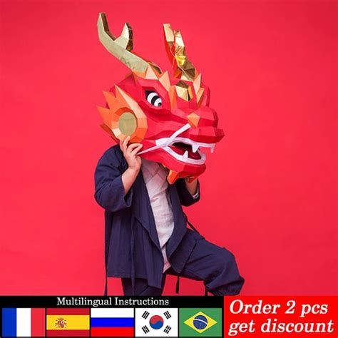 Chinese Dragon Head Paper Model Proyectosarquitectonicos Ua Es