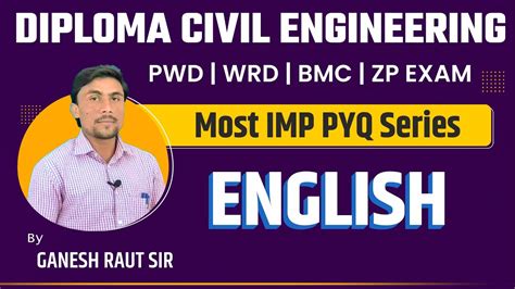 Pwd Je Civil Previous Year Questions Pwd Je English Wrd Bmc Zp