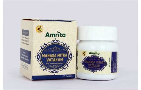Amrita Manasamitra Vatakam Ordinary Tablet: Uses, Price, Dosage, Side ...