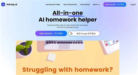 Ai Homework Assistance Raitona
