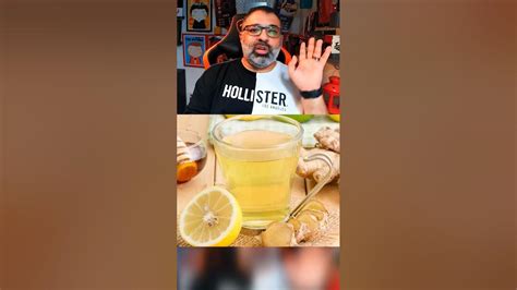 ليمون بالزنجبيل Mmahdy ستريمجامد زنجبيل ليمون Fyp Fypシ Youtube
