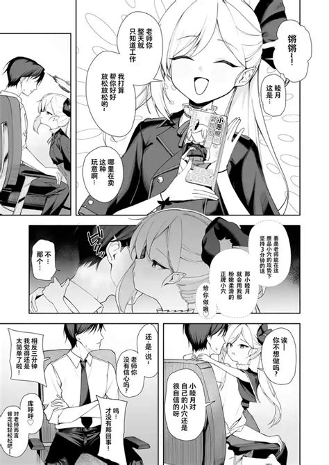 fanbox内容翻译 nhentai hentai doujinshi and manga