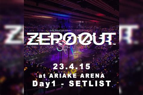 ヒプマイ 9th Live ≪zero Out≫day1のセットリストを再現したプレイリストを公開 King Records Today