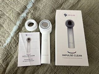 Ультразвуковая щетка для умывания Impulse Device Impulse Clean | отзывы