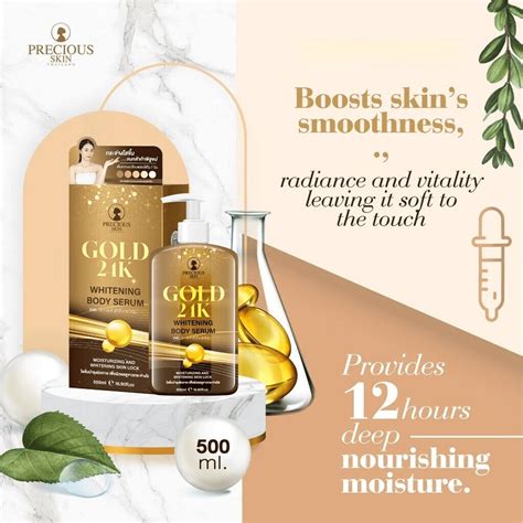 Precious Skin Gold 24k Whitening Body Serum 500ml Pinoyhyper