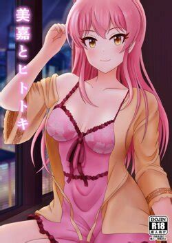 Group Mameya E Hentai Galleries