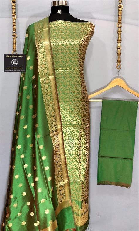 Green Pure Banarasi Sami Katan Silk Zari Weaving Suit With Banarasi