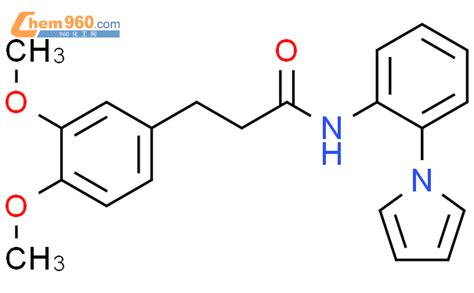 917254 98 9 Benzenepropanamide 3 4 Dimethoxy N 2 1H Pyrrol 1 Yl