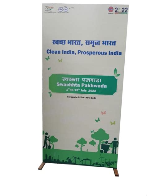 Flex Roll Up Standee For Promotional At Rs 1000 In New Delhi Id