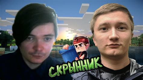 Дмитрий Скрынник в гостях у Убермаргинала - YouTube