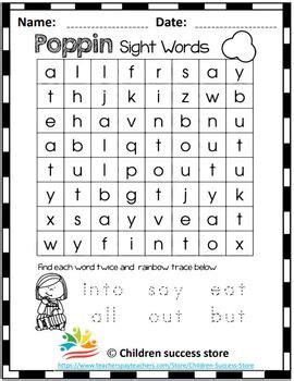 Popcorn words kindergarten printable by Children success store | TPT